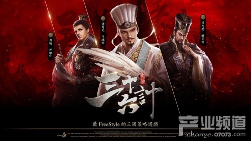 最强医圣林奇林最新,神秘小巷中的医馆传奇