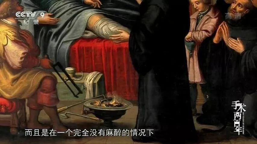 最强医圣林奇林最新,神秘小巷中的医馆传奇