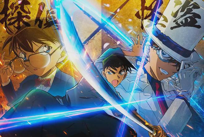 柯南最新剧情,黑衣组织的秘密与英雄少年的双重挑战揭秘