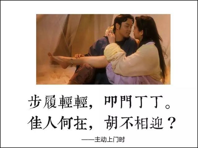 最新撩妹秘籍,自然之旅,寻找内心平静的浪漫之旅