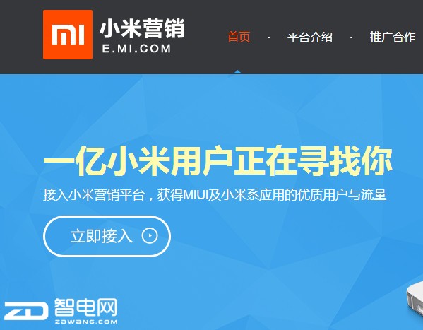 科技前沿三大热议话题最新信息汇总