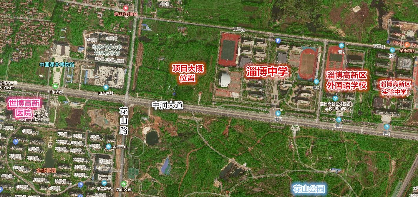 淄博高新区最新规划揭秘,未来发展蓝图与展望