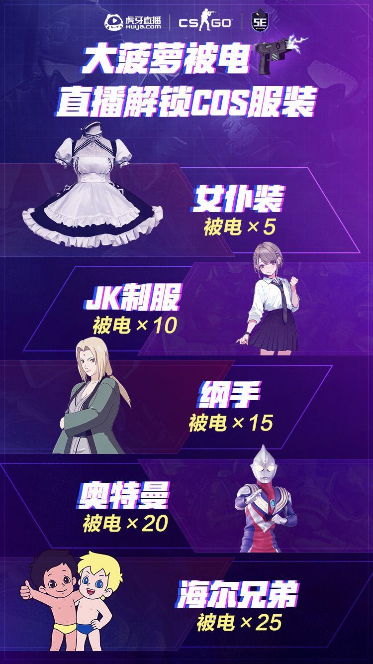 海尔电视最新款,小巷中的视听盛宴探索!