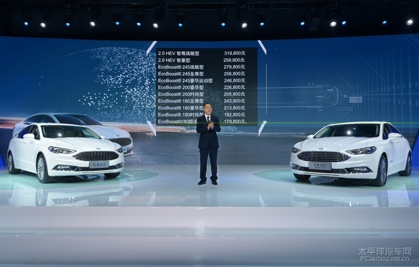 长安福特科技重塑驾驶未来,引领智能出行新潮流