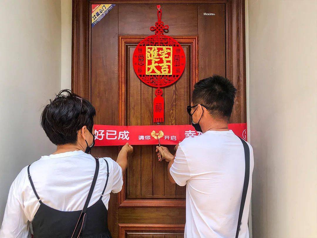 最新迪曲,友情与家的温暖旋律