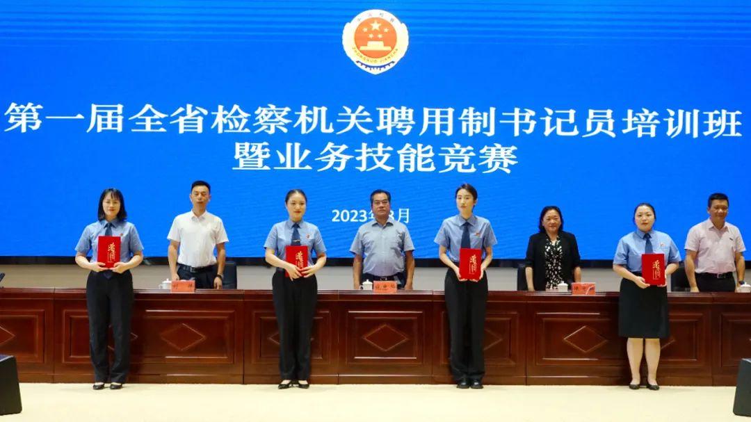 平潭最新新闻动态及分析技能指南