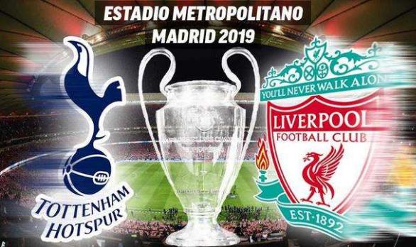 欧联杯最新积分榜,科技重塑赛事体验