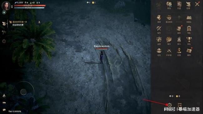 最新ADB带你探秘小巷美食天堂