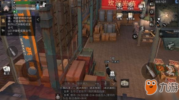 最新ADB带你探秘小巷美食天堂