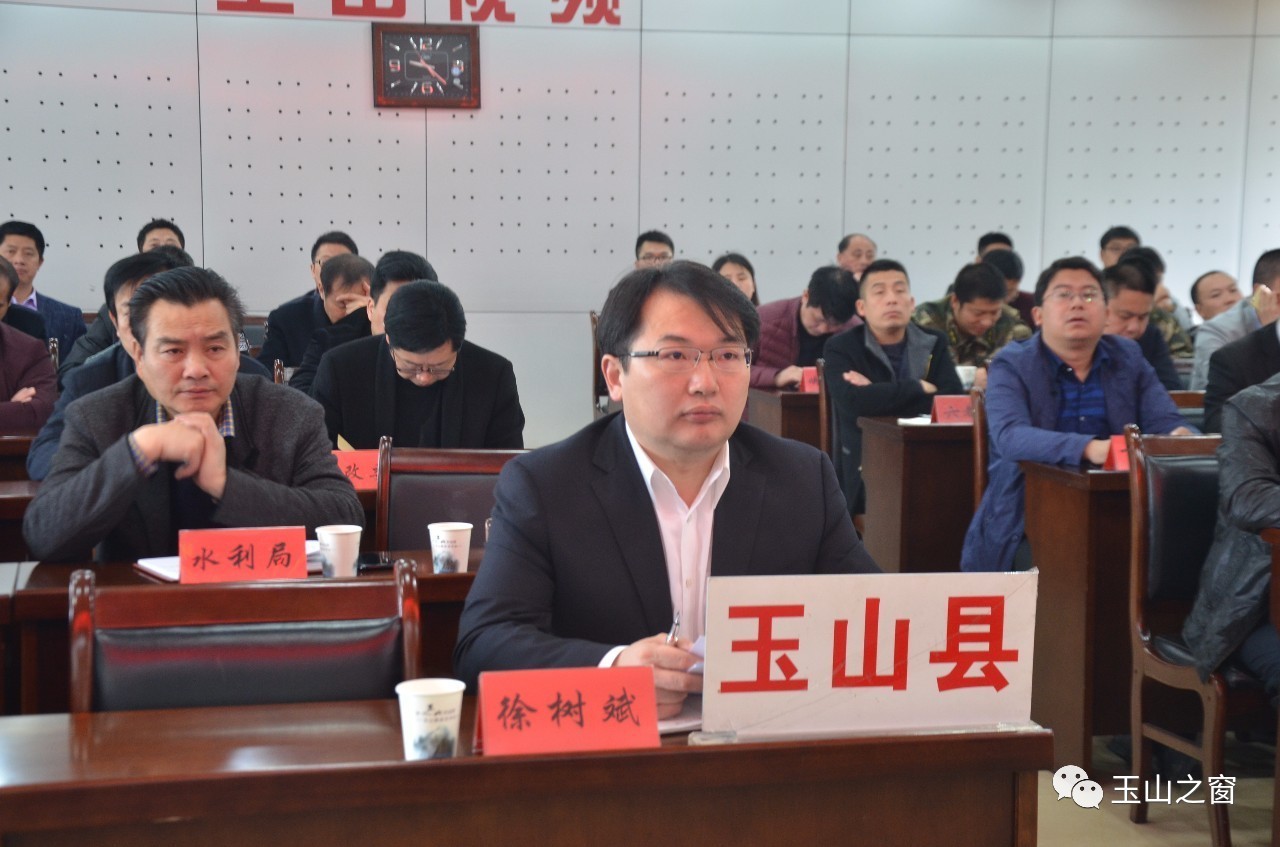 玉山新闻最新消息获取指南速递