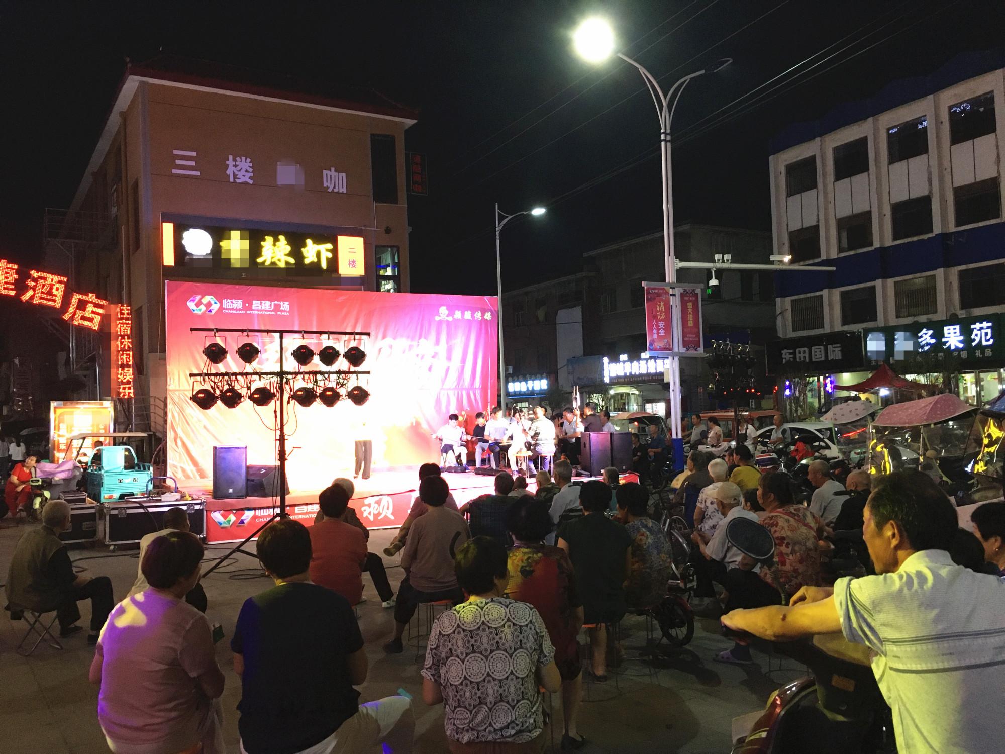 最新豫剧电影,观赏指南与豫剧艺术欣赏学习之道