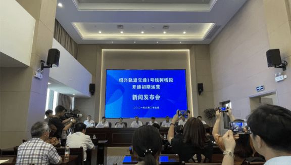 上虞最新新闻报道