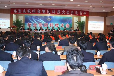 科技创新引领时代潮流,我国最新新闻报道热议焦点