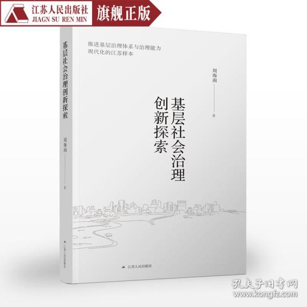 最新书籍排行榜,探索文学的无限魅力与新境界