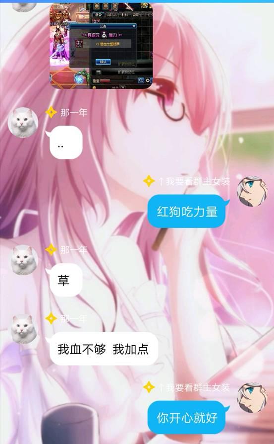 DNF狂战最新加点探索,自然美景之旅寻求内心平和与宁静