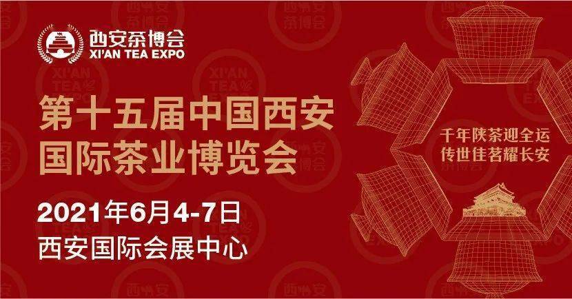 最新福利社,背景、重大事件及时代地位的见证