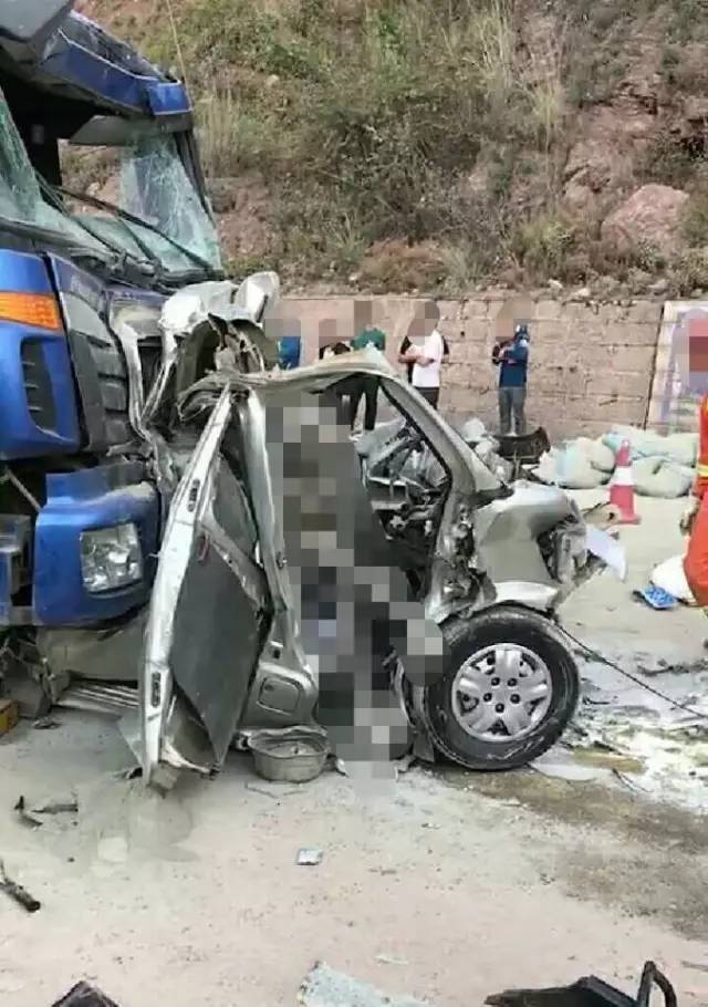 云南最新车祸事件报道