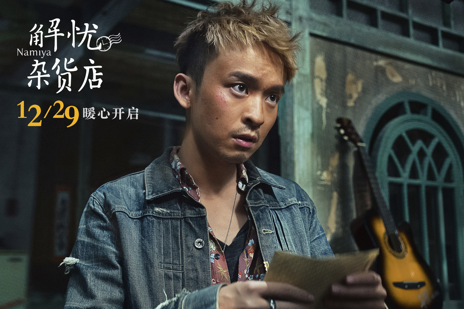 王杰最新专辑,变化的力量,自信与成就感的旋律之震撼发布!