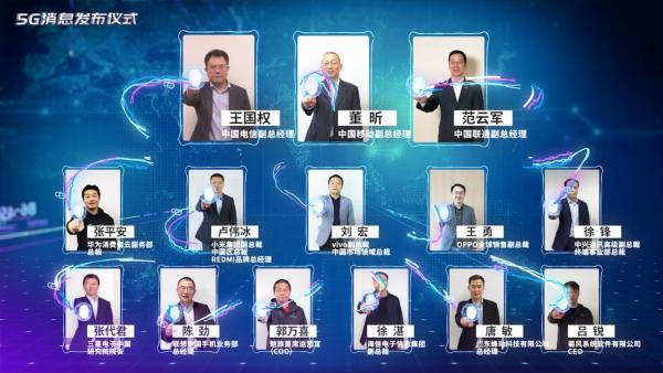 中国移动最新活动深度解析与观点阐述,全面解析最新优惠活动及体验反馈