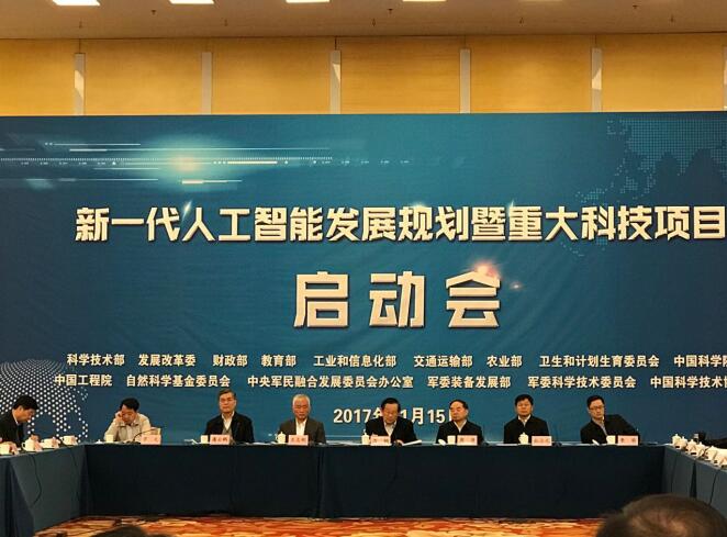 海门最新招聘信息,科技驱动招聘,开启智能招聘新时代