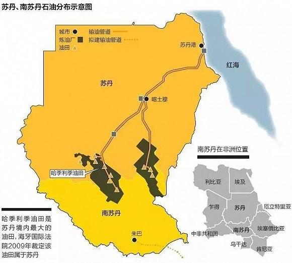 南苏丹最新动态,变化中的希望与学习铸就的未来