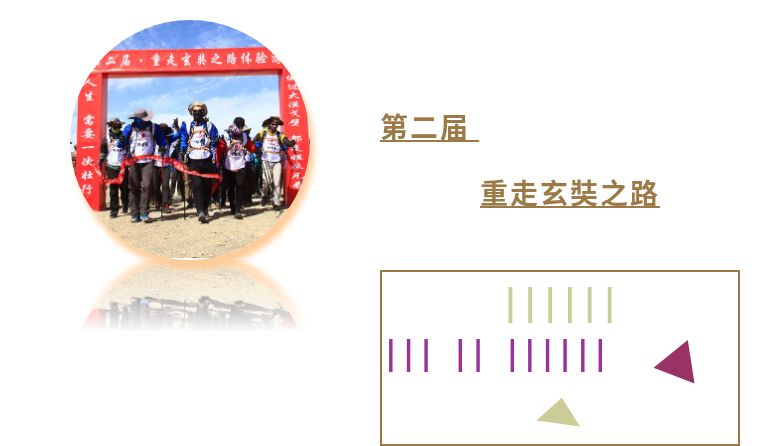 最新版PE助力塑造自信心态,拥抱变化挑战,笑对人生旅途