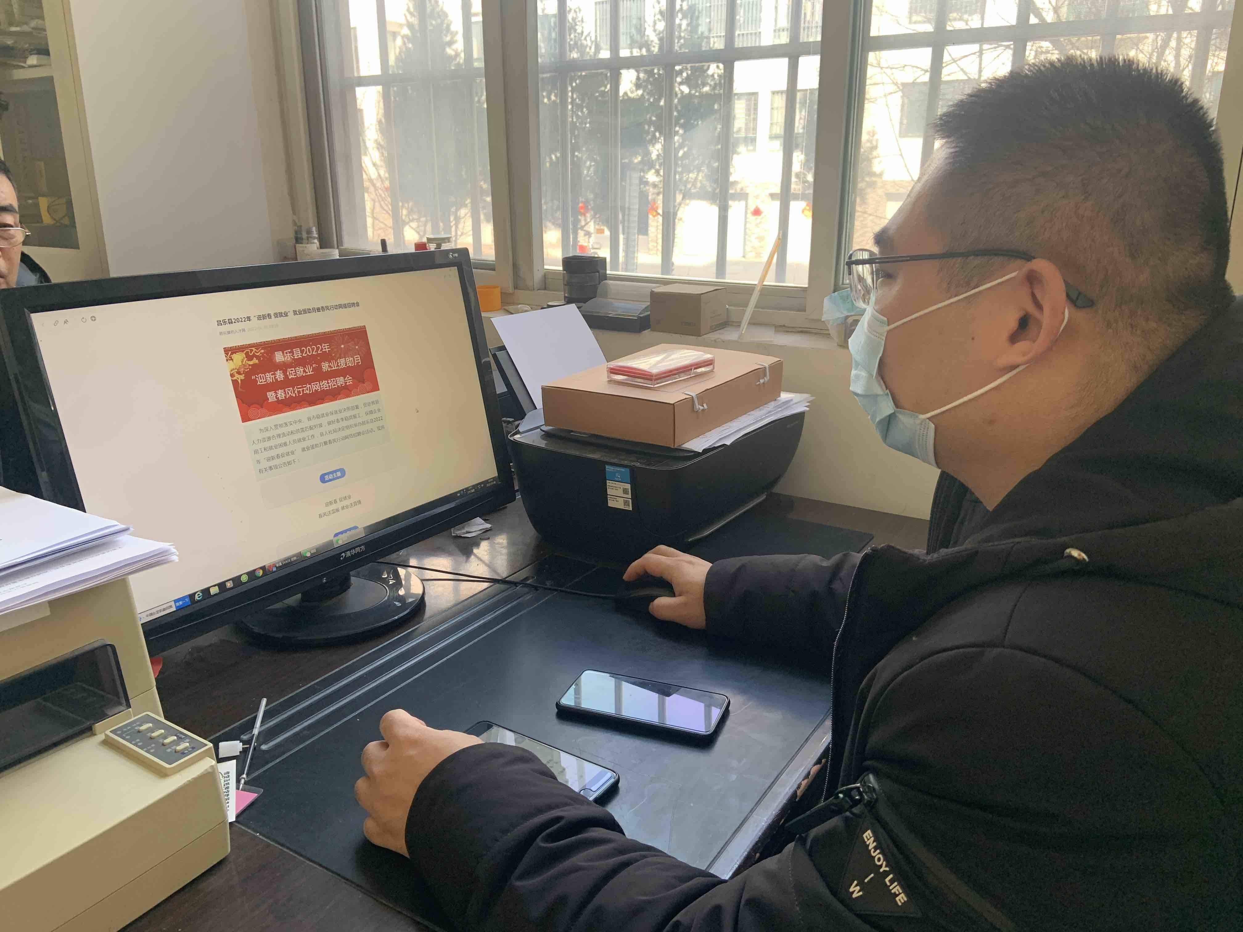 潍坊招聘最新信息更新,求职者的福音来啦!