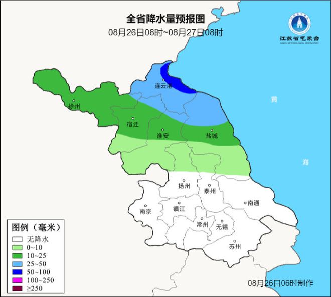 徐州天气预报更新,变化中的自信与成就感点亮生活之路