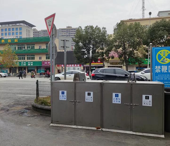 垃圾分类最新标识,融入日常小事的温馨指引