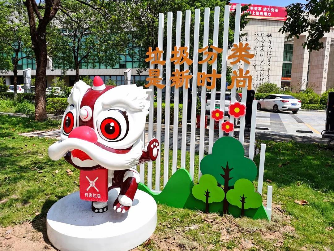 垃圾分类最新标识,融入日常小事的温馨指引