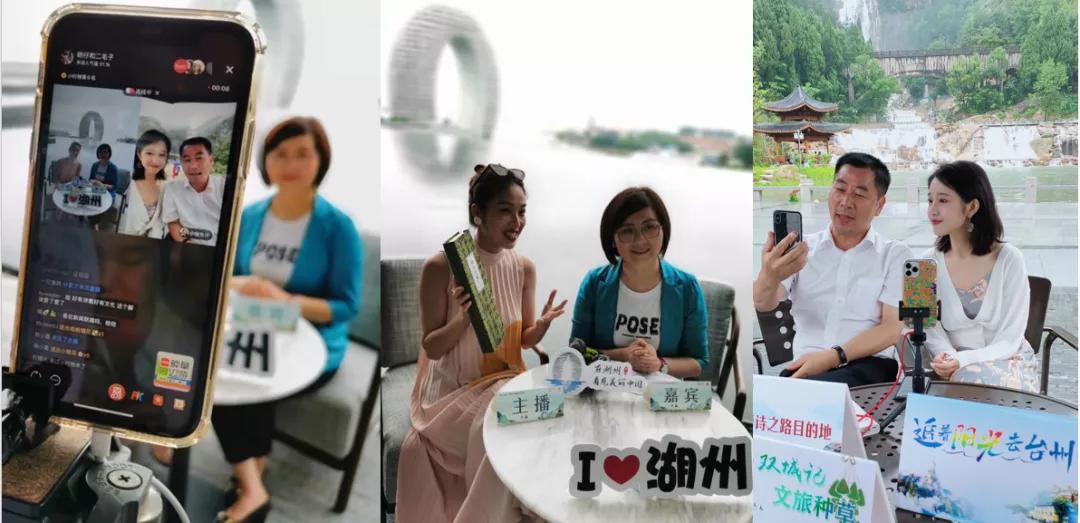 湖州最新动态大揭秘,小红书带你领略最新动态新闻 📣🌸