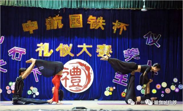 本溪最新招聘启事,变化带来自信与成就感,诚邀英才加入!