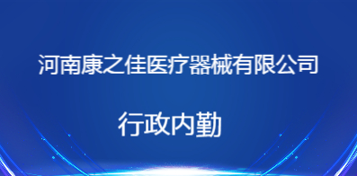 黄骅最新招聘信息,时代的脉搏与人才的汇聚舞台