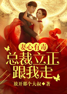 沈浪苏若雪最新章节,逆天之旅掀起全新波澜!