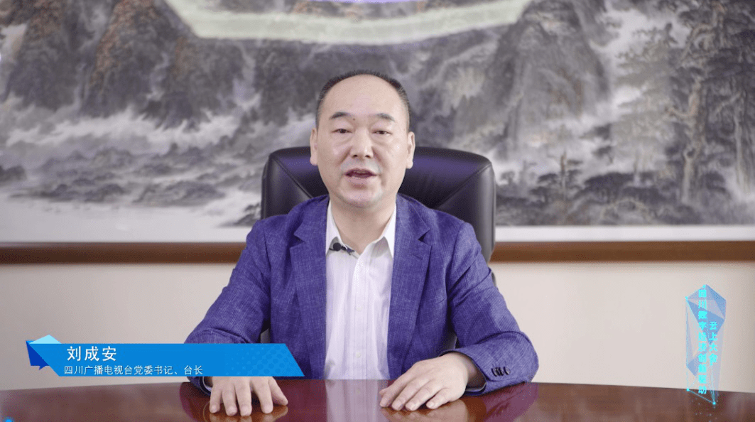 WiboxLS最新版,数字时代的创新引领者