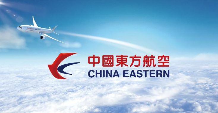 飞机场招聘网最新招聘信息,时代的呼唤与行业进步的力量