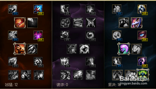 德玛最新出装引领游戏潮流的装备搭配攻略