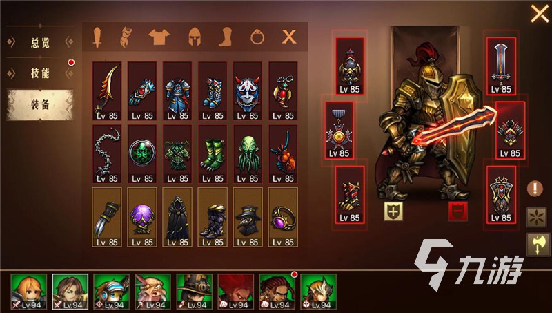 最新单机游戏排行榜,时代的印记与影响力