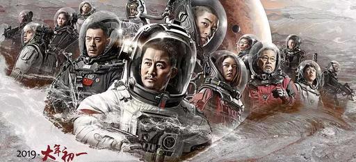 徐峥最新电影,观影指南与技能提升秘籍