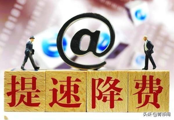 联通最新流量套餐详解,畅享网络世界的优选方案!