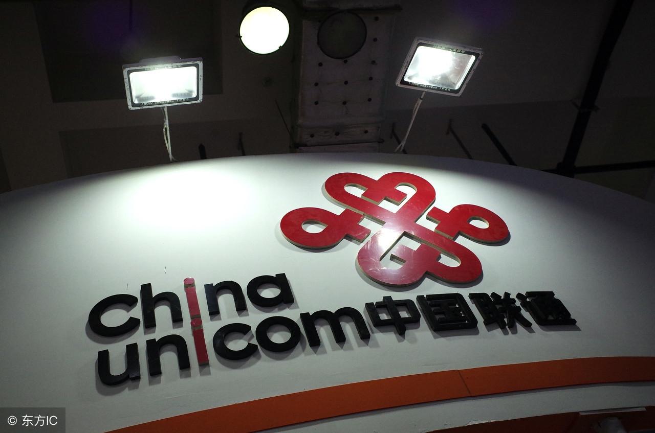 联通最新流量套餐详解,畅享网络世界的优选方案!