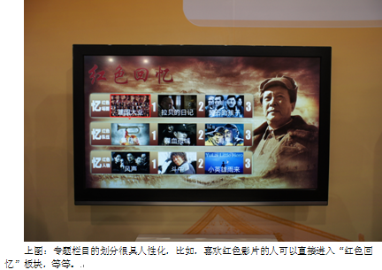 电视机大全最新探索,小巷视听盛宴与隐藏宝藏小店的奇妙之旅