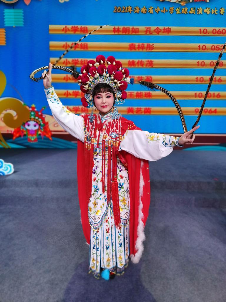 最新琼剧,自信与成就感的旋律,振奋人心