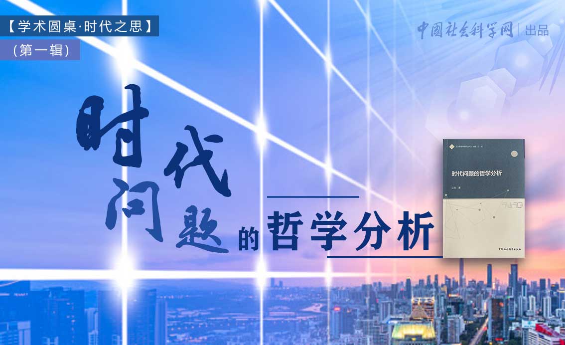 最新思想汇报,引领时代进步,深入探索前沿理念