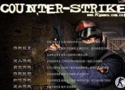 CS1.6最新版,重燃电竞经典,再续辉煌还是逐渐过时?