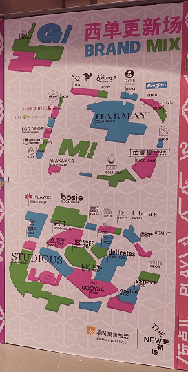 棕榈油最新报价与一场自然美景的旅行探索