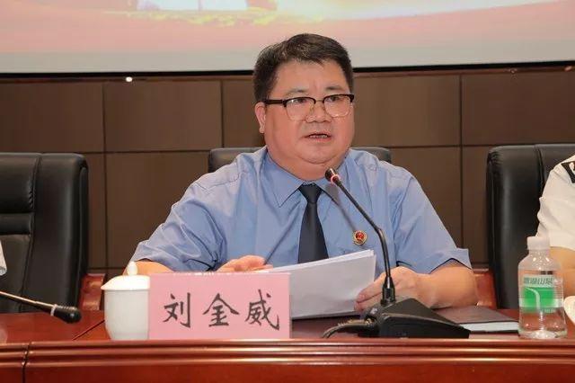 检察院最新动态,司法公正的新篇章揭晓