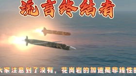 最新海战电影,高科技海域争霸视听盛宴首公开!