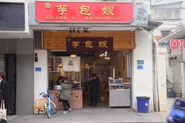 深圳特色小店,巷弄隐秘美味与独特魅力探索