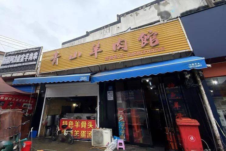 深圳特色小店,巷弄隐秘美味与独特魅力探索